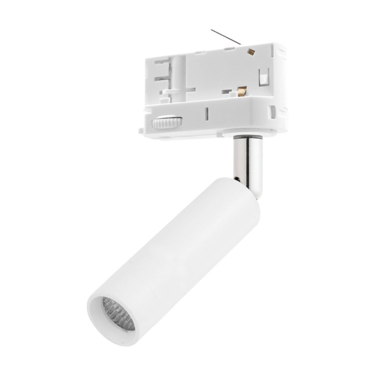 Tk Lighting Tracer 4846 reflektor 1x6W G9 biały