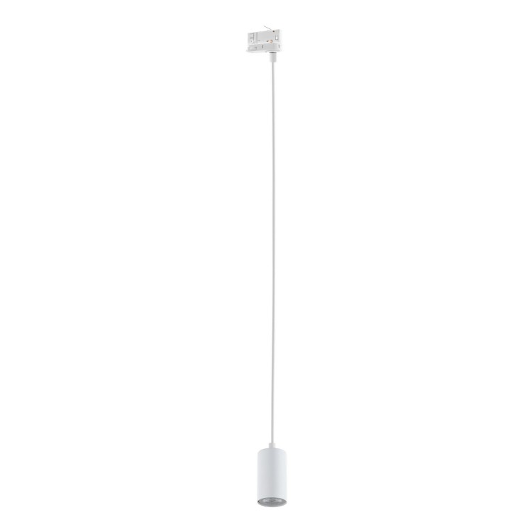 Tk Lighting Tracer 4845 lampa wisząca 1x10W GU10 biała