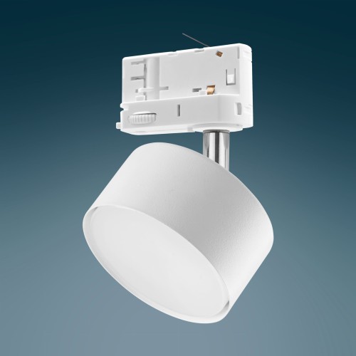 Regulowany reflektorek szynowy 3-fazowy Tracer 6060 TK Lighting biały GX53 1X15W