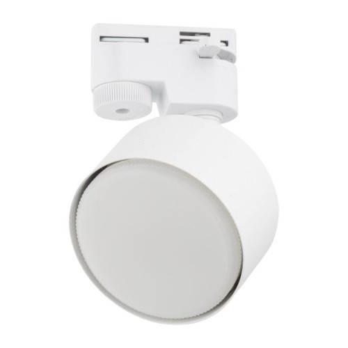 TK Lighting Tracer 4397 głowica do szyny 1x15W GX53 biała chromowana