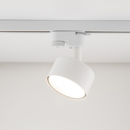 TK Lighting Tracer 4397 głowica do szyny 1x15W GX53 biała chromowana