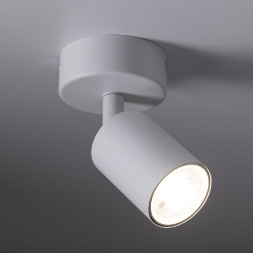 Reflektor nowoczesny elegancki metalowy tuba biały TK Lighting Top 6197 1x10W GU10