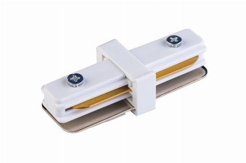 TK Lighting Tracer 4067 Mini ząłcze proste, plastikowe biały
